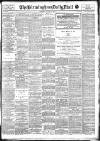 Birmingham Mail Saturday 21 August 1915 Page 1