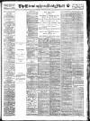 Birmingham Mail Tuesday 09 November 1915 Page 1