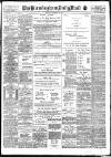 Birmingham Mail Monday 13 December 1915 Page 1