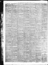 Birmingham Mail Tuesday 14 December 1915 Page 6