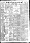 Birmingham Mail Thursday 16 December 1915 Page 1