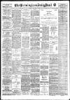 Birmingham Mail Friday 17 December 1915 Page 1