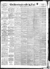 Birmingham Mail Wednesday 29 December 1915 Page 1