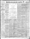 Birmingham Mail Tuesday 04 January 1916 Page 1