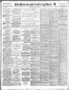 Birmingham Mail Monday 10 January 1916 Page 1