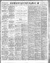 Birmingham Mail Tuesday 11 January 1916 Page 1