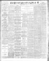 Birmingham Mail Friday 14 January 1916 Page 1