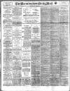 Birmingham Mail Wednesday 23 February 1916 Page 1