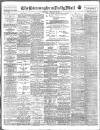 Birmingham Mail Saturday 26 February 1916 Page 1