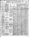 Birmingham Mail Monday 28 February 1916 Page 1
