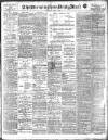 Birmingham Mail Saturday 01 April 1916 Page 1