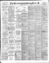 Birmingham Mail Monday 03 April 1916 Page 1