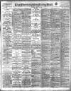 Birmingham Mail Saturday 22 April 1916 Page 1