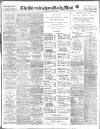 Birmingham Mail Saturday 15 July 1916 Page 1