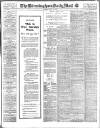 Birmingham Mail Monday 17 July 1916 Page 1