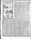 Birmingham Mail Monday 17 July 1916 Page 4