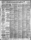 Birmingham Mail Monday 31 July 1916 Page 1