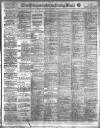 Birmingham Mail Monday 07 August 1916 Page 1