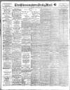 Birmingham Mail Saturday 12 August 1916 Page 1