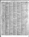 Birmingham Mail Saturday 12 August 1916 Page 6