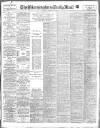 Birmingham Mail Tuesday 17 October 1916 Page 1