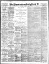 Birmingham Mail Thursday 23 November 1916 Page 1