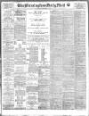Birmingham Mail Monday 04 December 1916 Page 1