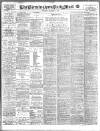 Birmingham Mail Thursday 07 December 1916 Page 1