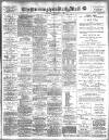 Birmingham Mail Saturday 09 December 1916 Page 1