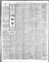 Birmingham Mail Thursday 14 December 1916 Page 6