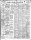 Birmingham Mail Friday 15 December 1916 Page 1