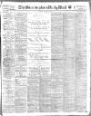 Birmingham Mail Tuesday 02 January 1917 Page 1