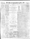 Birmingham Mail Thursday 04 January 1917 Page 1