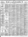 Birmingham Mail Tuesday 09 January 1917 Page 1