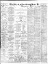 Birmingham Mail Monday 05 February 1917 Page 1