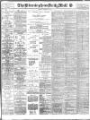 Birmingham Mail Monday 12 March 1917 Page 1