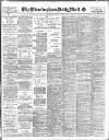 Birmingham Mail Wednesday 18 April 1917 Page 1