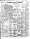 Birmingham Mail Saturday 02 June 1917 Page 1