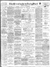 Birmingham Mail Saturday 03 November 1917 Page 1