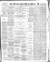 Birmingham Mail Wednesday 07 November 1917 Page 1