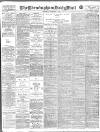 Birmingham Mail Thursday 08 November 1917 Page 1