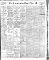 Birmingham Mail Thursday 29 November 1917 Page 1