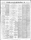 Birmingham Mail Wednesday 09 January 1918 Page 1