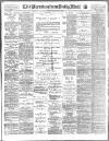 Birmingham Mail Friday 11 January 1918 Page 1