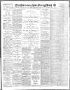 Birmingham Mail Monday 14 January 1918 Page 1