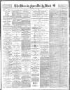 Birmingham Mail Wednesday 16 January 1918 Page 1