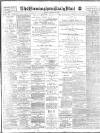Birmingham Mail Friday 18 January 1918 Page 1
