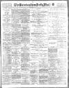 Birmingham Mail Saturday 19 January 1918 Page 1