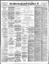 Birmingham Mail Monday 28 January 1918 Page 1