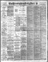 Birmingham Mail Monday 11 February 1918 Page 1